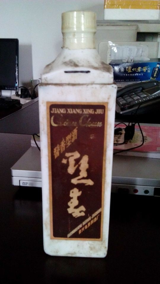 黔春酒