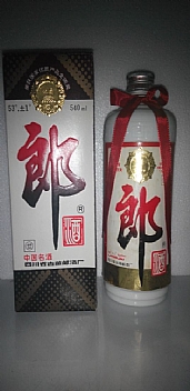 【极品】91年郎酒540ml品好收藏品