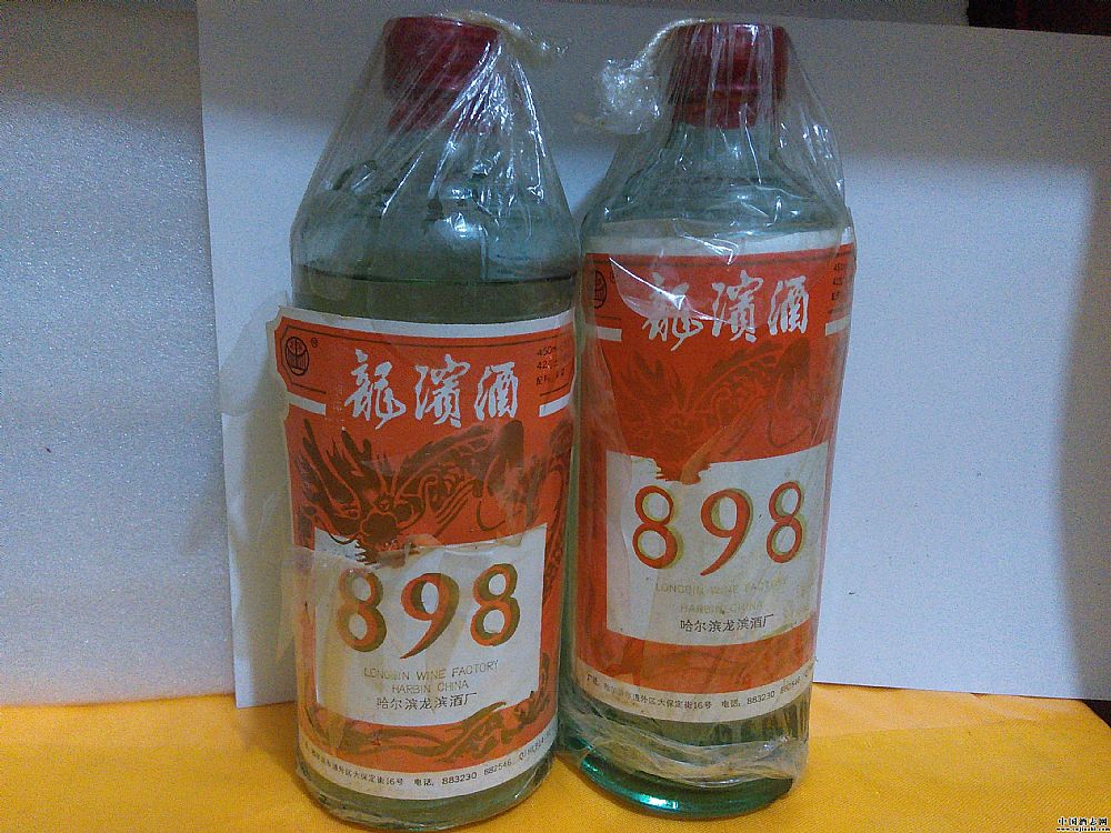 中国陈年老酒