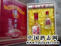 中国陈年老酒