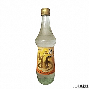 90年代53度500毫升安酒