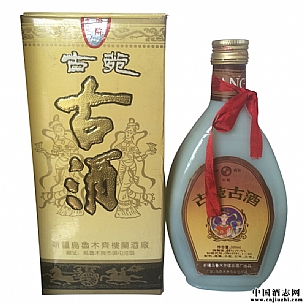 精品1995古苑古酒