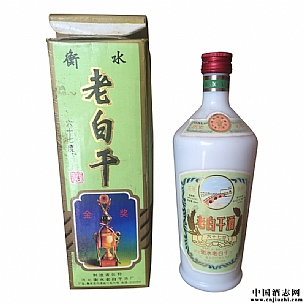 精品高度衡水老白干