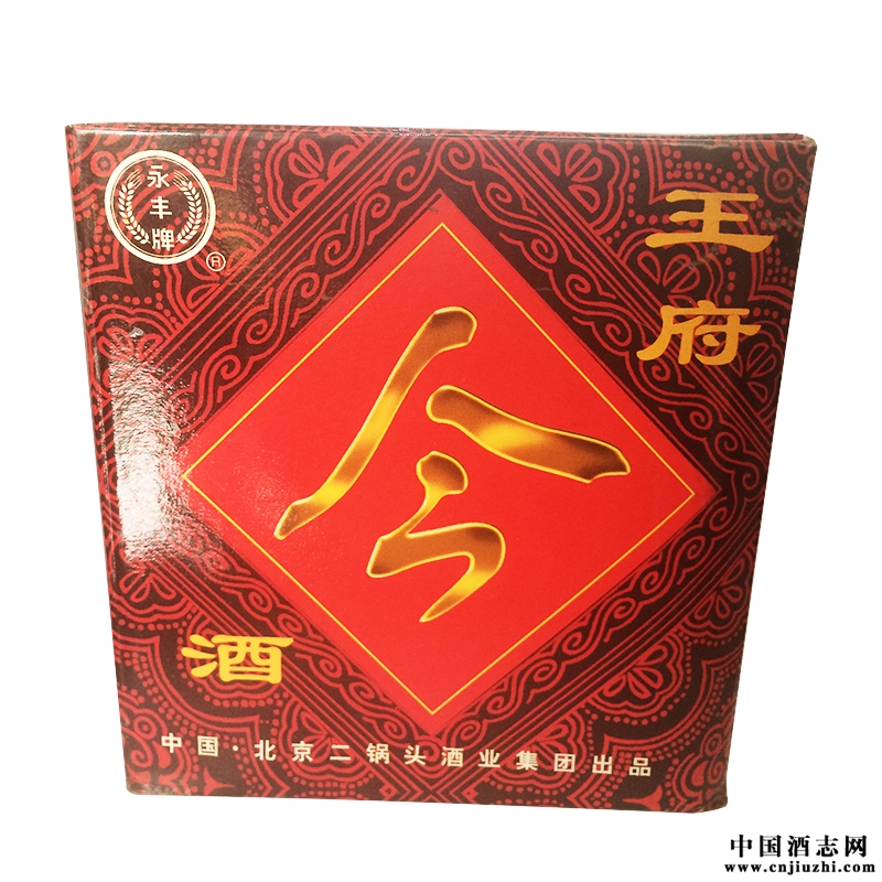 小酒虽好，不可贪杯