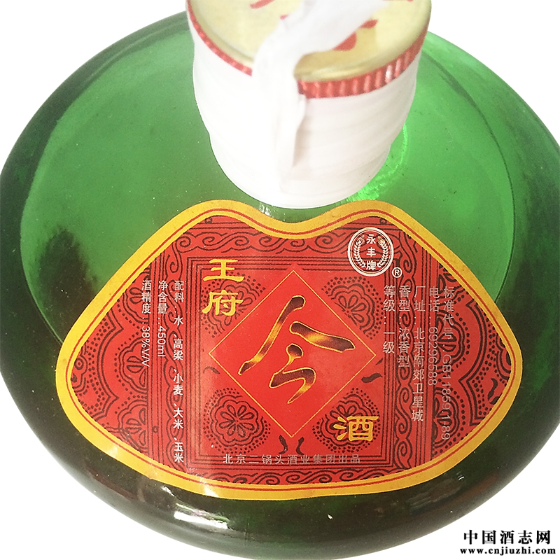 小酒虽好，不可贪杯