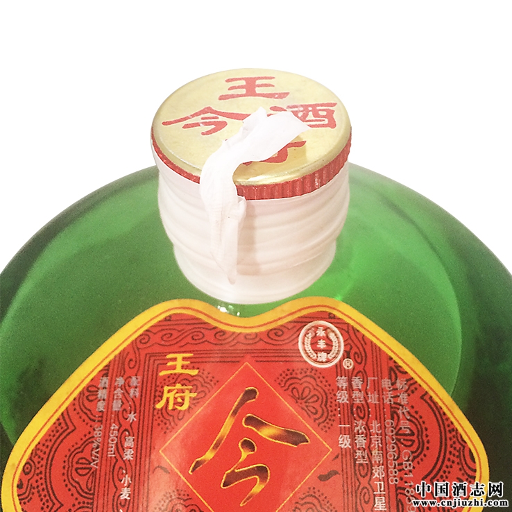 小酒虽好，不可贪杯