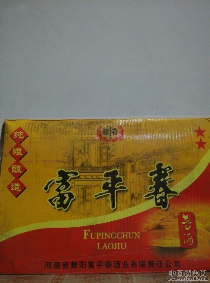 酒很满，没有跑酒，酒质绵柔