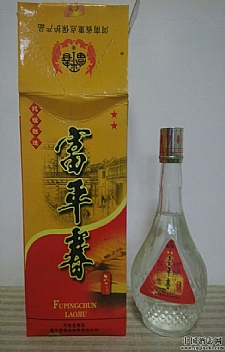 2002年富平春老酒46度，瓶瓶酒满，酒质非：