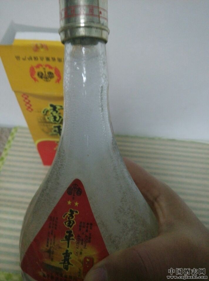 酒很满，没有跑酒，酒质绵柔