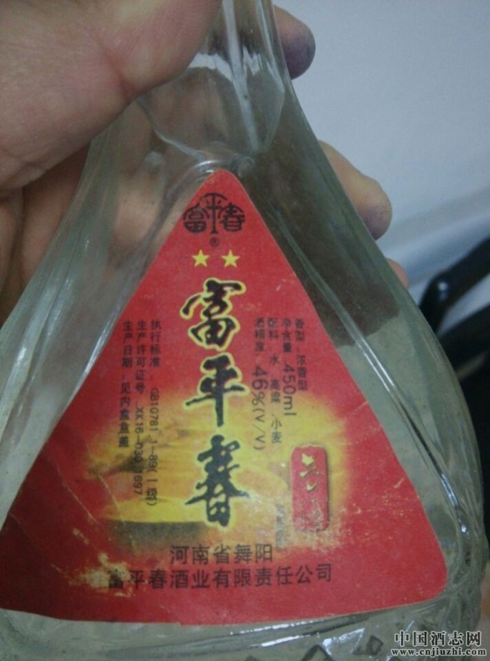 酒很满，没有跑酒，酒质绵柔