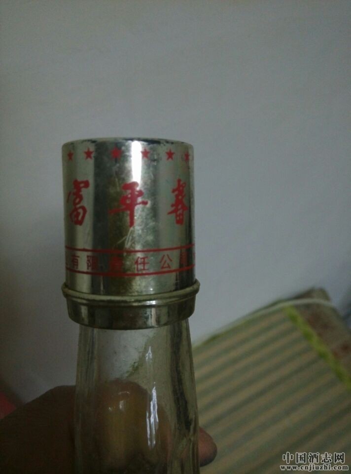 酒很满，没有跑酒，酒质绵柔