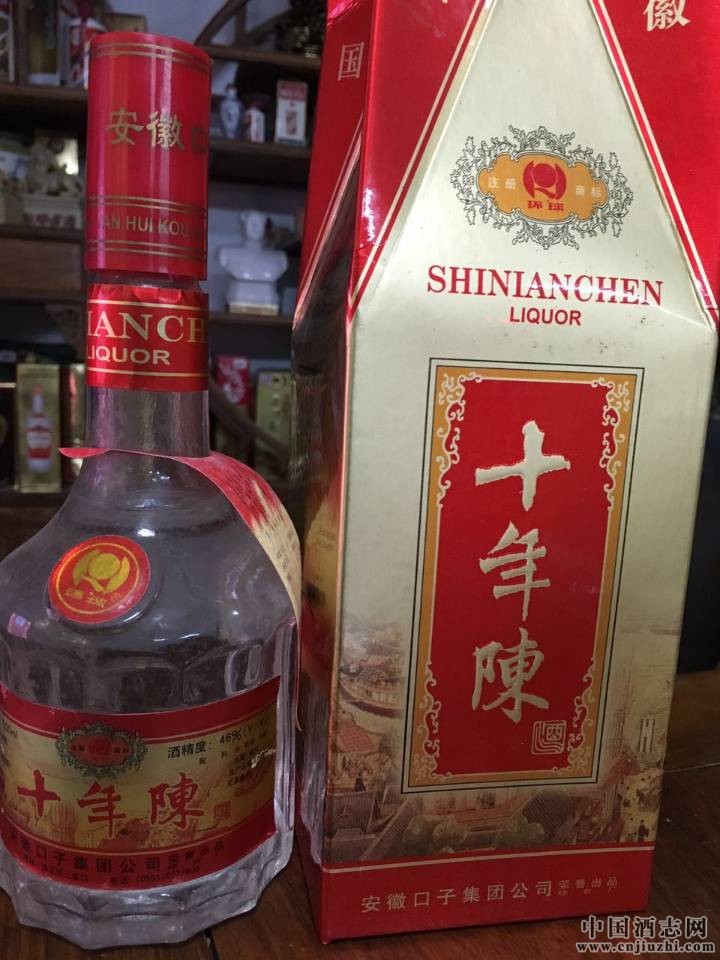 福建泉州瀚海陈年老酒