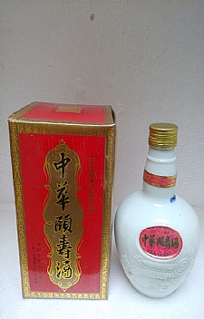 少见原件，96年50°贵州中华颐寿酒，高度酒满，品相完美！。