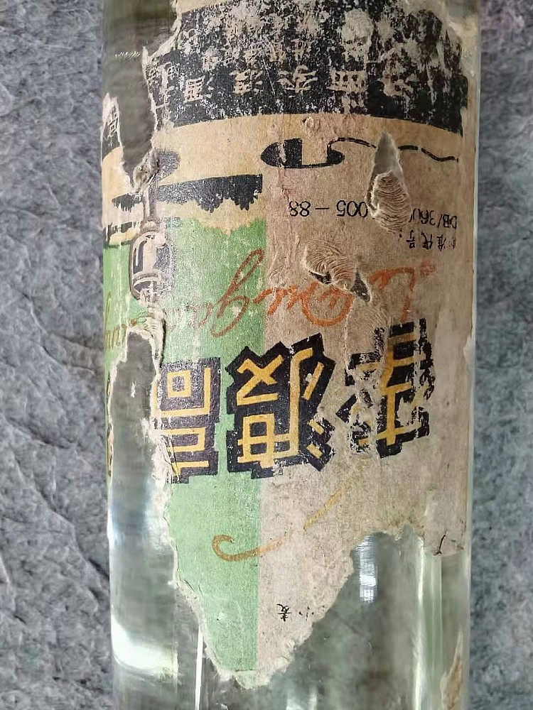 江西地方名酒