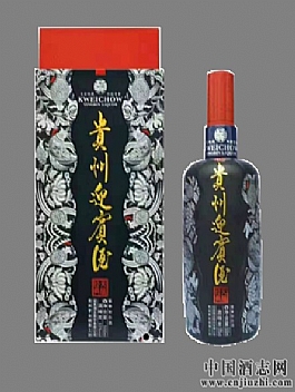 贵州迎宾酒