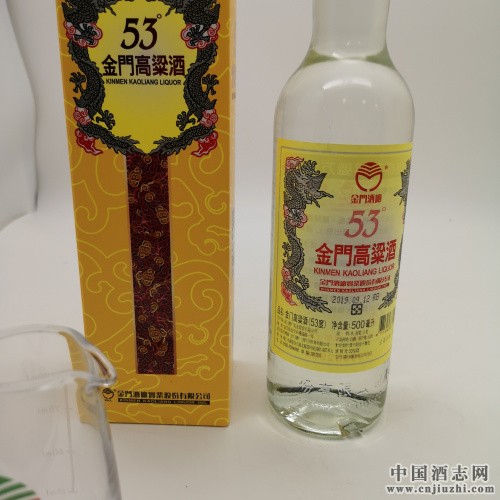 福建金门高粱酒黄金龙