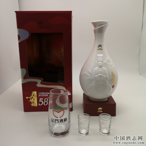 江西红盒58度扁瓶金门823纪念酒