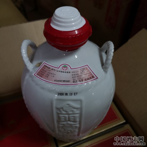 杭州市金门高粱酒 58度600mL