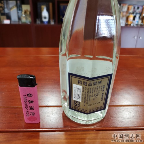 杭州市金门高粱酒 58度600mL