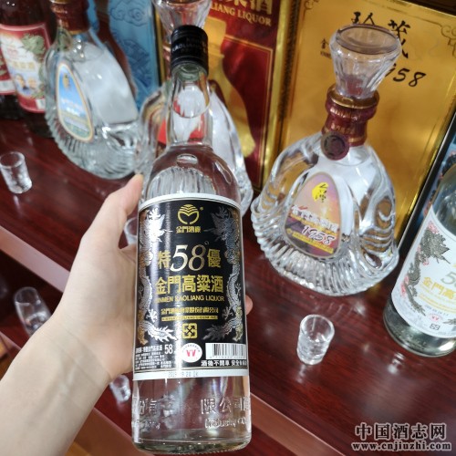 杭州市金门高粱酒 58度600mL