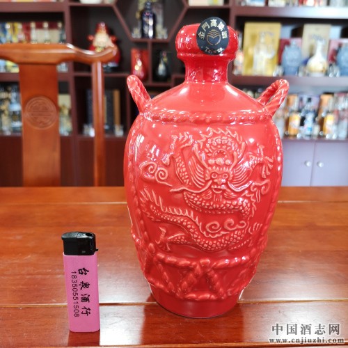 宁波市台湾金门高粱酒58度白金龙600ml