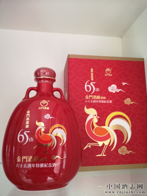 宁波市台湾金门高粱酒58度白金龙600ml