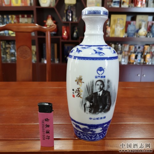 宁波市台湾金门高粱酒58度白金龙600ml