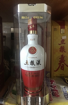 五粮液1618 2016年52度 500ML