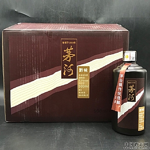 茅河酒价格_茅河酒最新报价_茅河酒批发价格