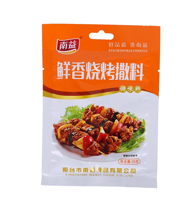 �r���������