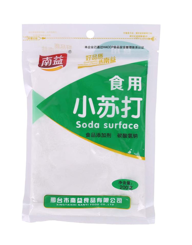 ʳ��С�K��