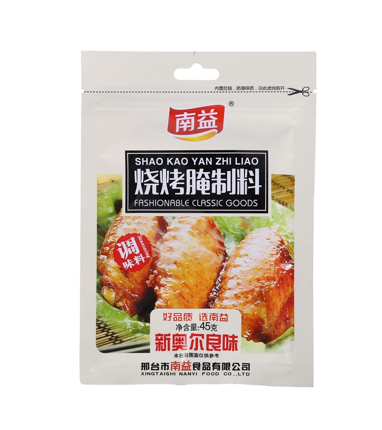 �����������W����ζ45��