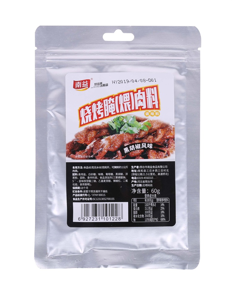 �����磨��)���Ϻں����Lζ60��