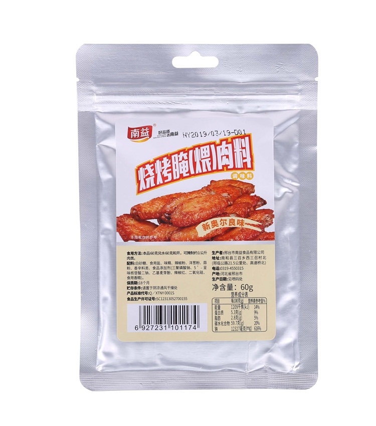 �����磨��)�����W����ζ60��