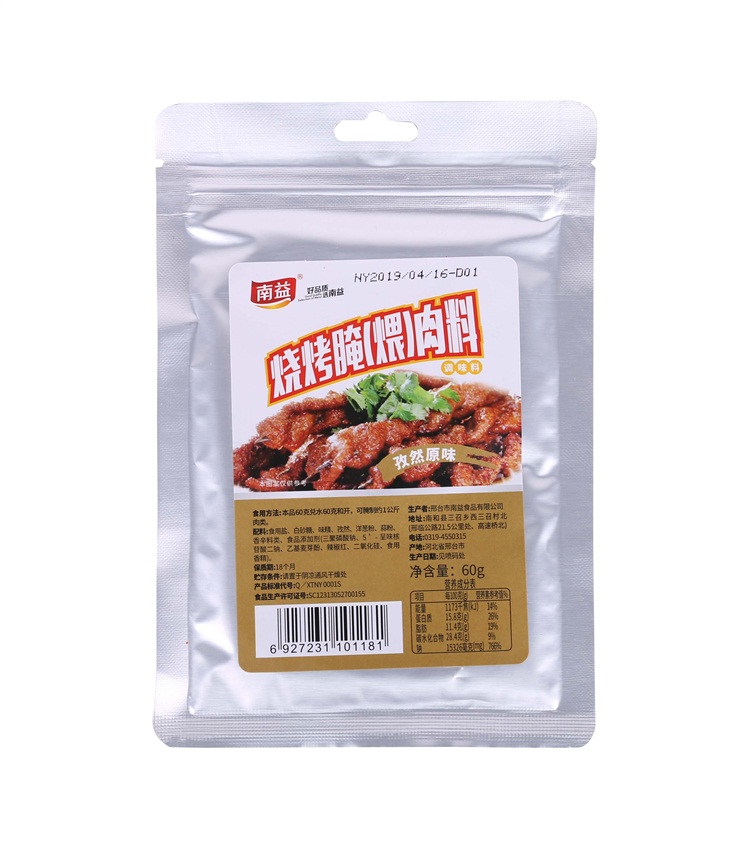 �����磨��)������Ȼ�Lζ60��