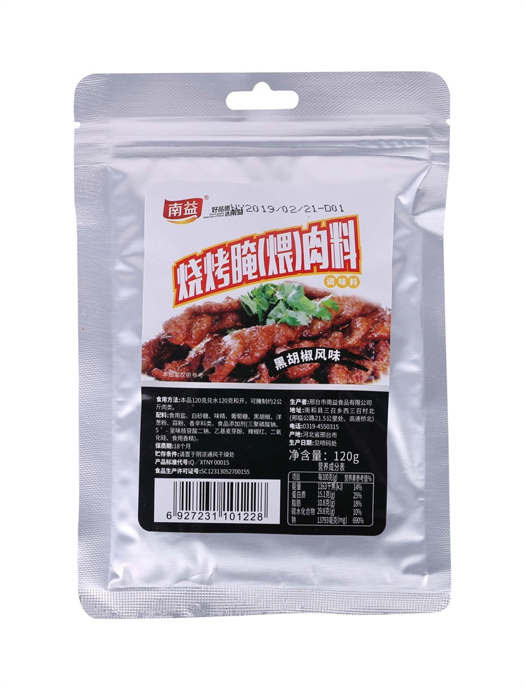 �����磨��)���Ϻں����Lζ120g