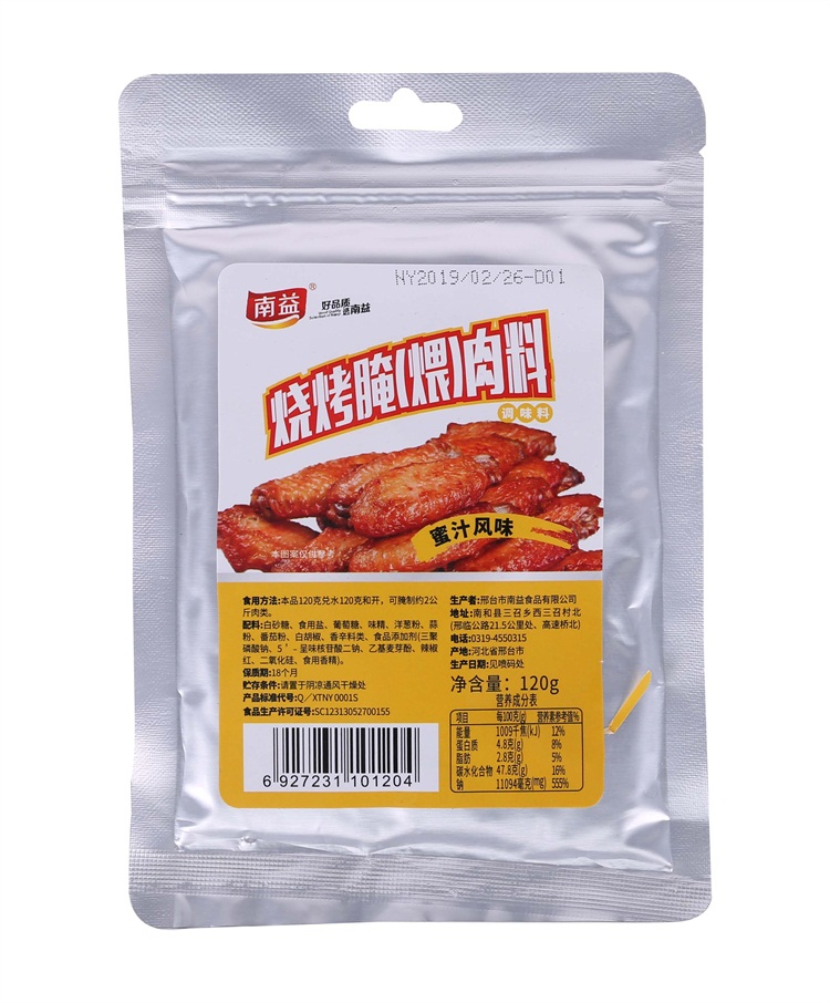 �����磨��)������֭�Lζ120g