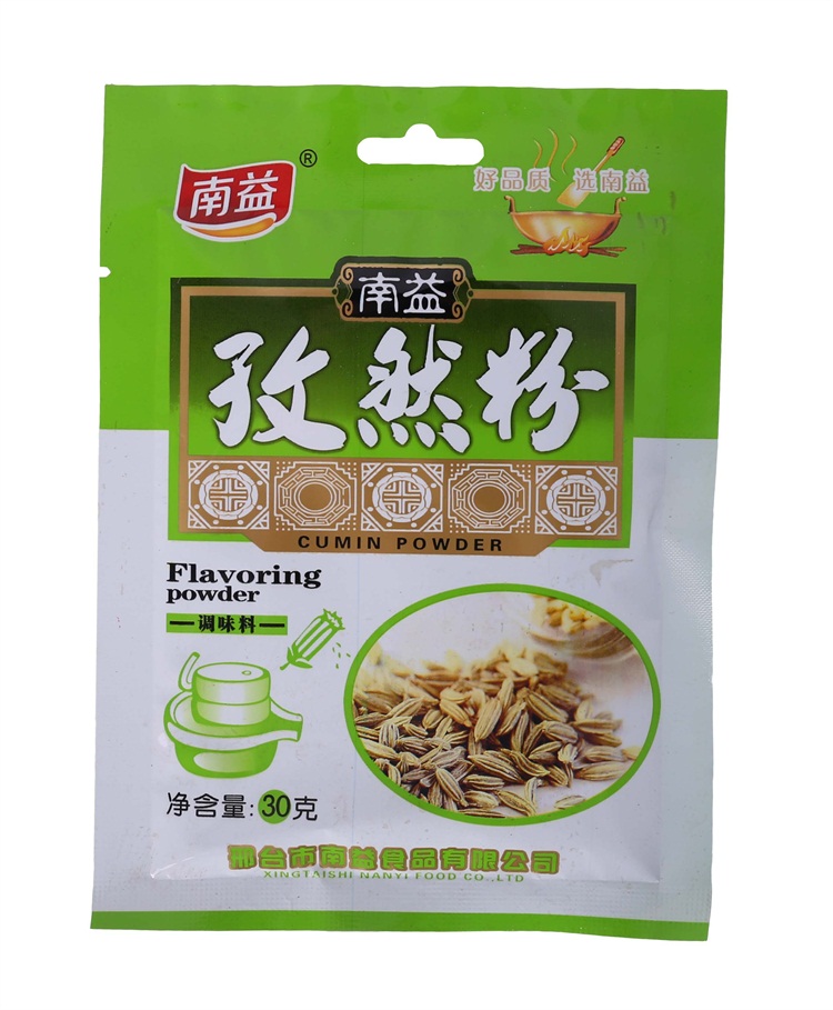 ��Ȼ��30��