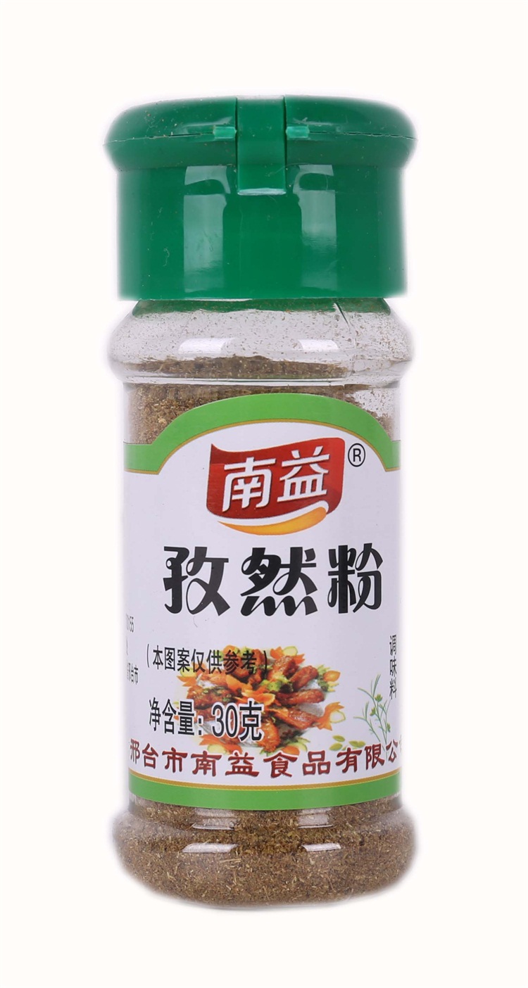 ��Ȼ��30��