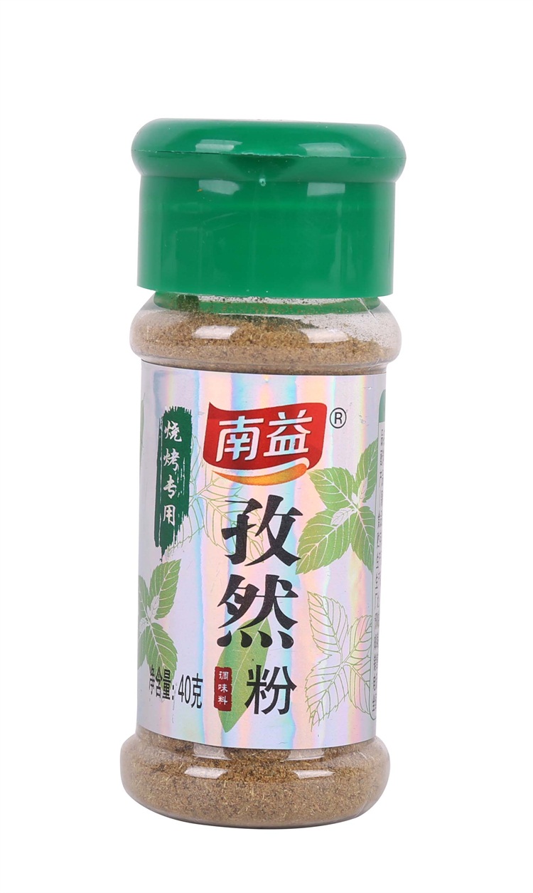 ��Ȼ��45��