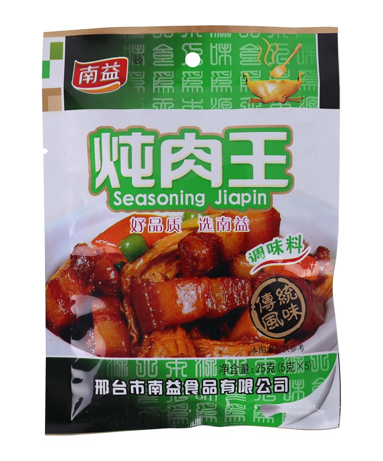 ������25��