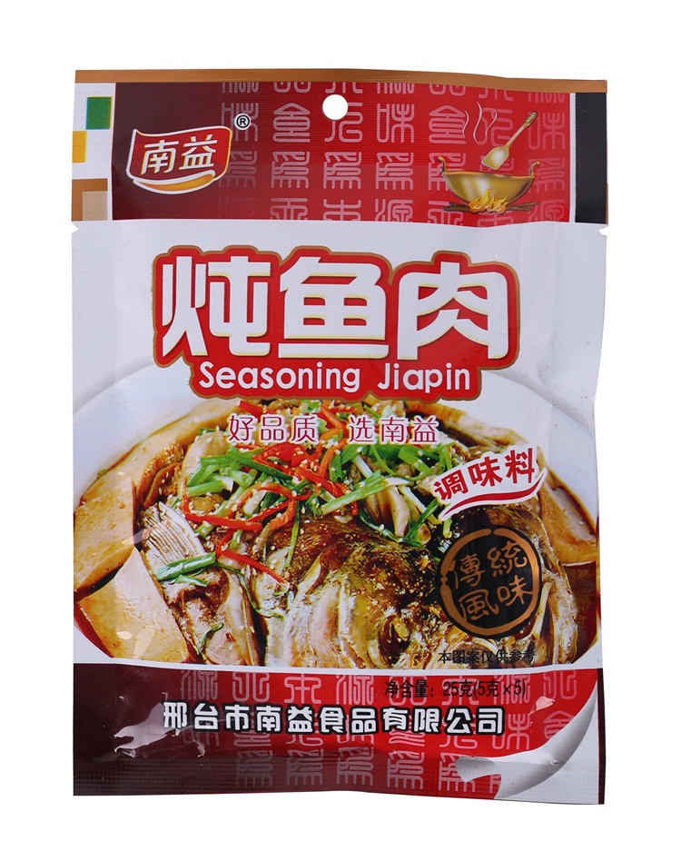 ���~��25��