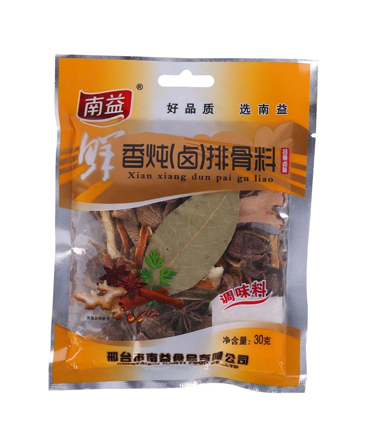 �r������u���Ź���30��