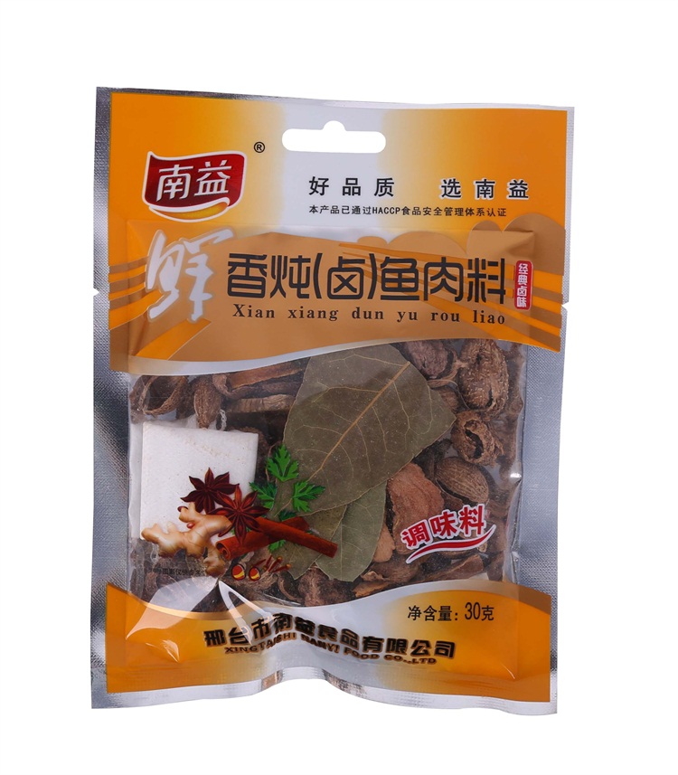 �r������u���~����30��